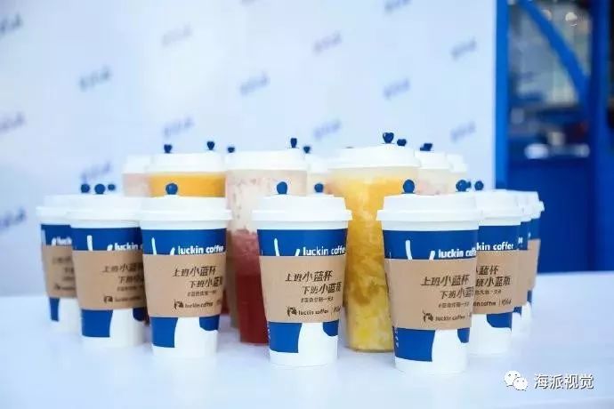 瑞幸咖啡上市 标志vi 欣赏