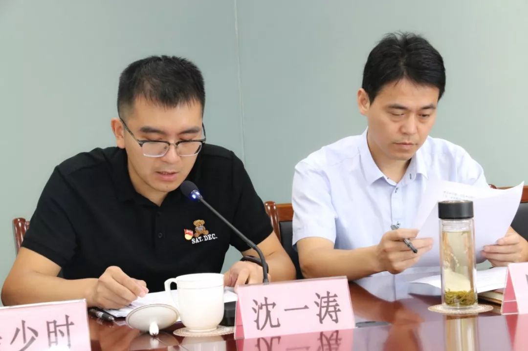 人大活动马桥街道工委组织专题审议街道环境状况