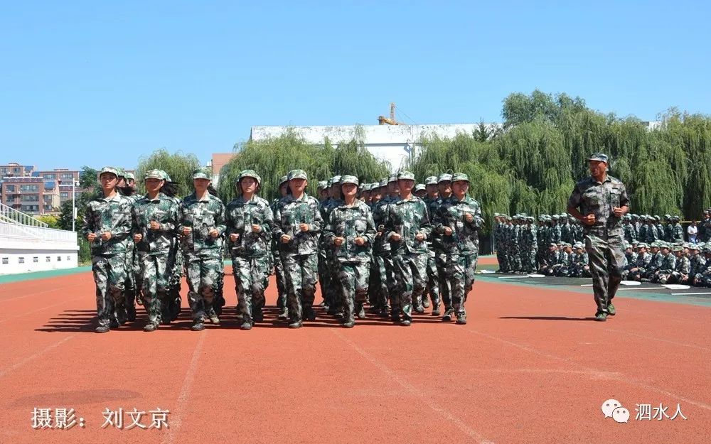 泗水一中2019级军训结业典礼于8月30日上午举行,精彩瞬间