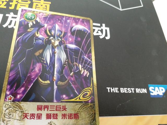 unix环境高级编程和冥界三巨头之一的米诺斯绝招是星辰傀儡线