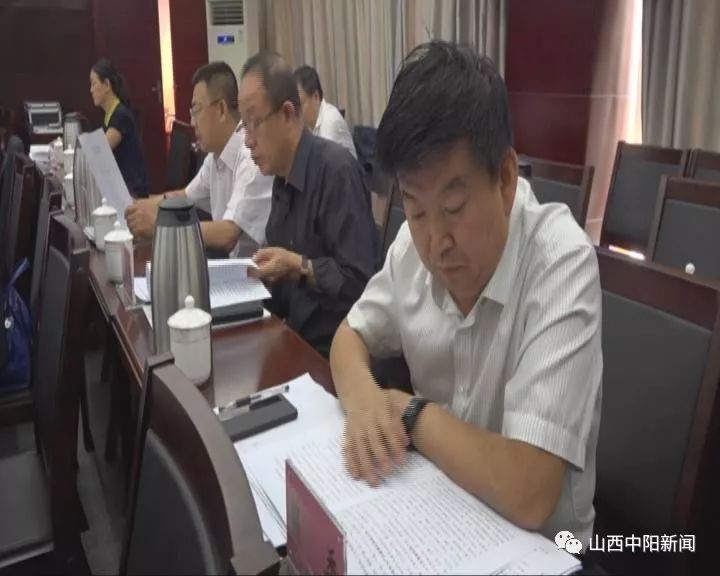 人事梁明光任中阳县监察委员会副主任代理主任