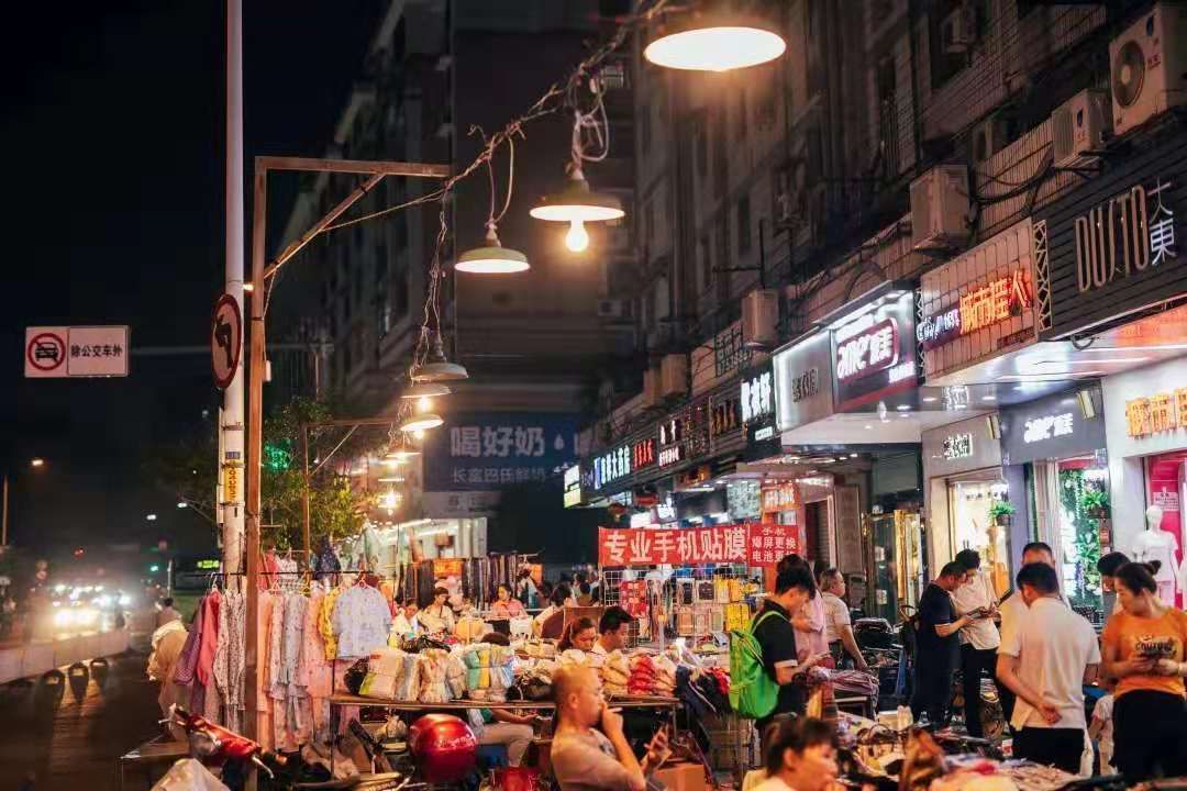 再见了福州西洪路夜市
