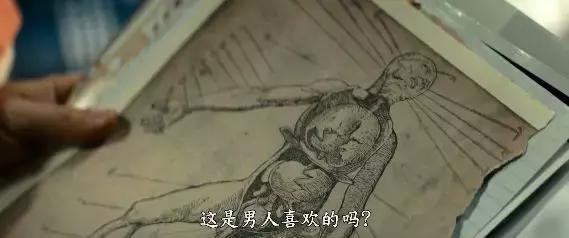 原创这部少年版超人制造了今年最可怕的荧幕血案