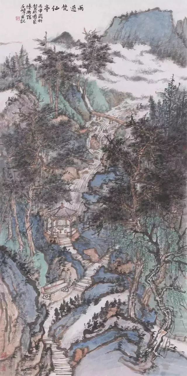 艺术世界国家一级美术师中国美术家协会理事石峰山水画作品欣赏