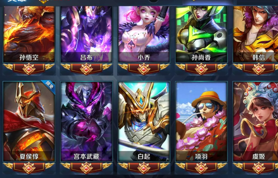 晒21万金币得瑟被完爆,v8集体酸了!_大佬