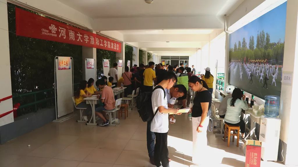 开学季副市长郭智深继续提升本科人才培养能力与质量