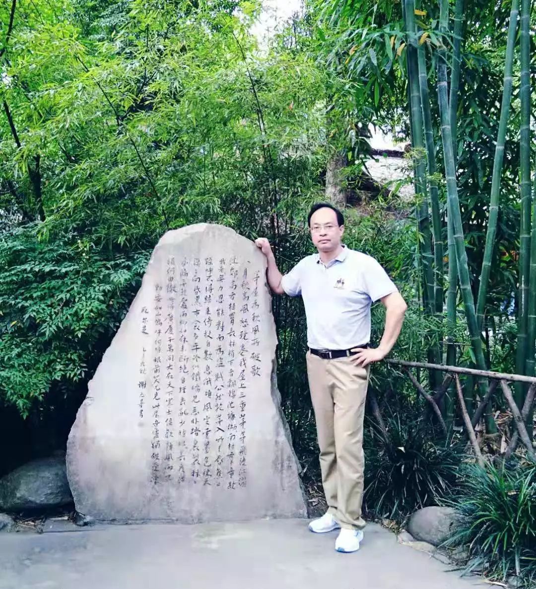 边疆时空吴光辉熊娟日本科举学的转型与评价以江户时代的对策则为中心