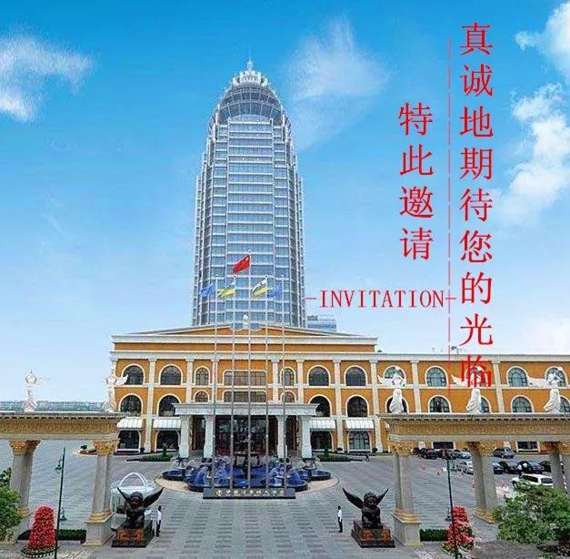 诚邀您的到来9月7日,新江泉大酒店盛世开启新宝骏三箭齐发 rs-5/rm-5
