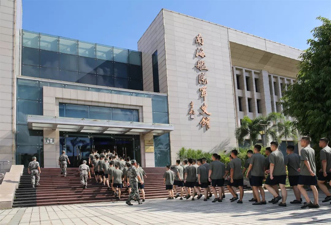湛江国防教育基地照片图片
