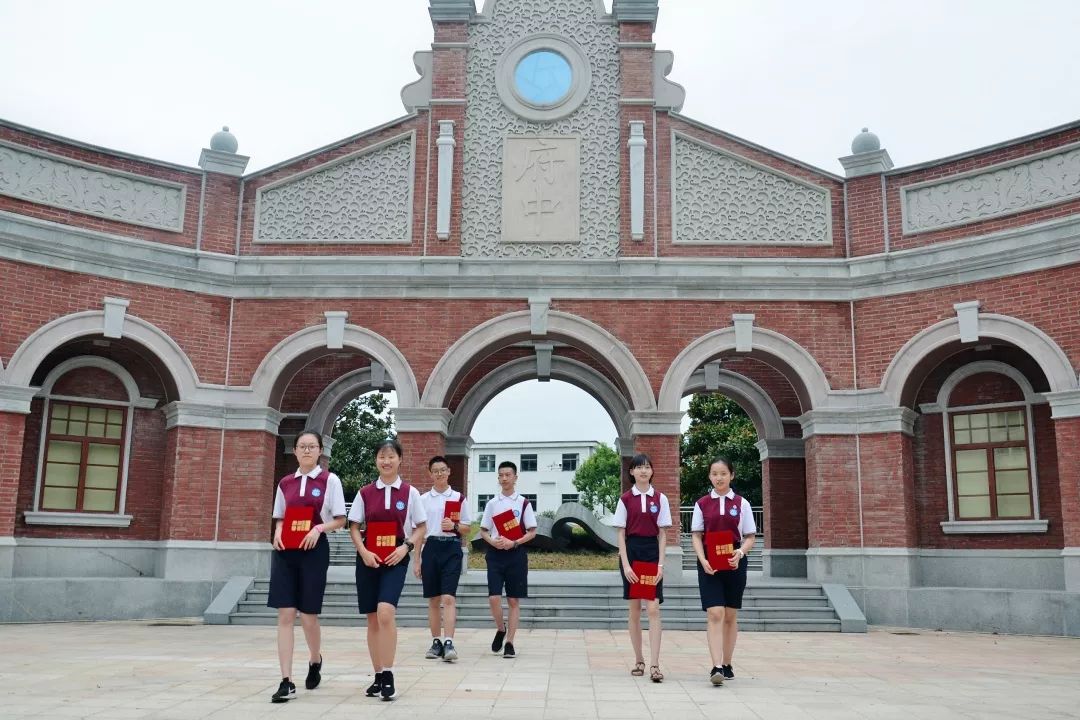 共守初心逐梦未来宁波中学兴宁中学举行开学典礼暨新生入学式