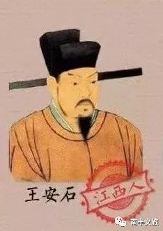 躬耕垄亩终在时任洪州(今南昌)太守刘沆的资助下连续经历了贫病交加