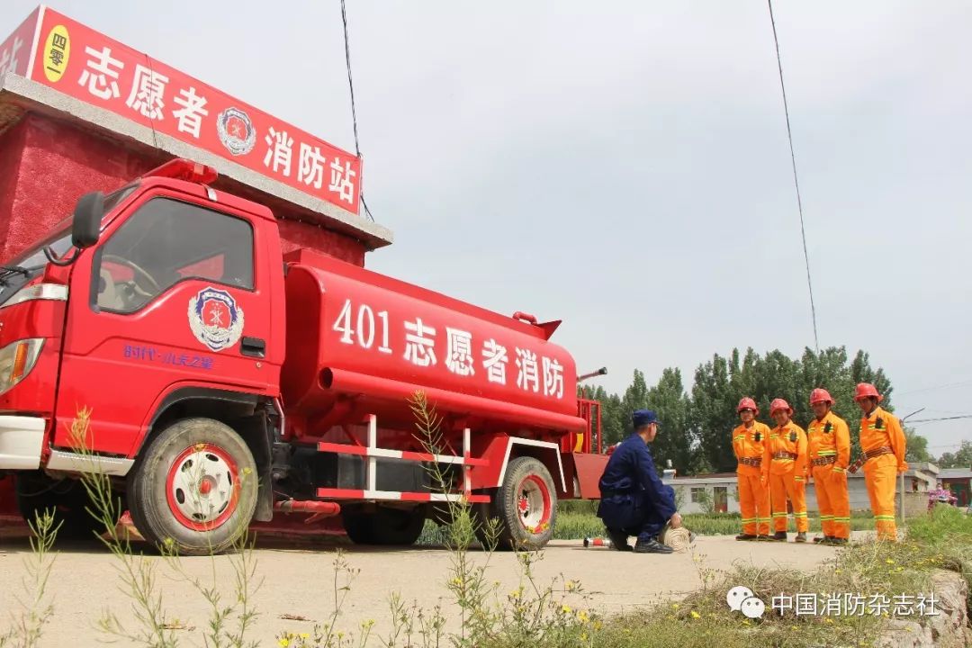 4人是臨沂籍,其中1名平邑籍消防員,這件事對張維能的觸動很大