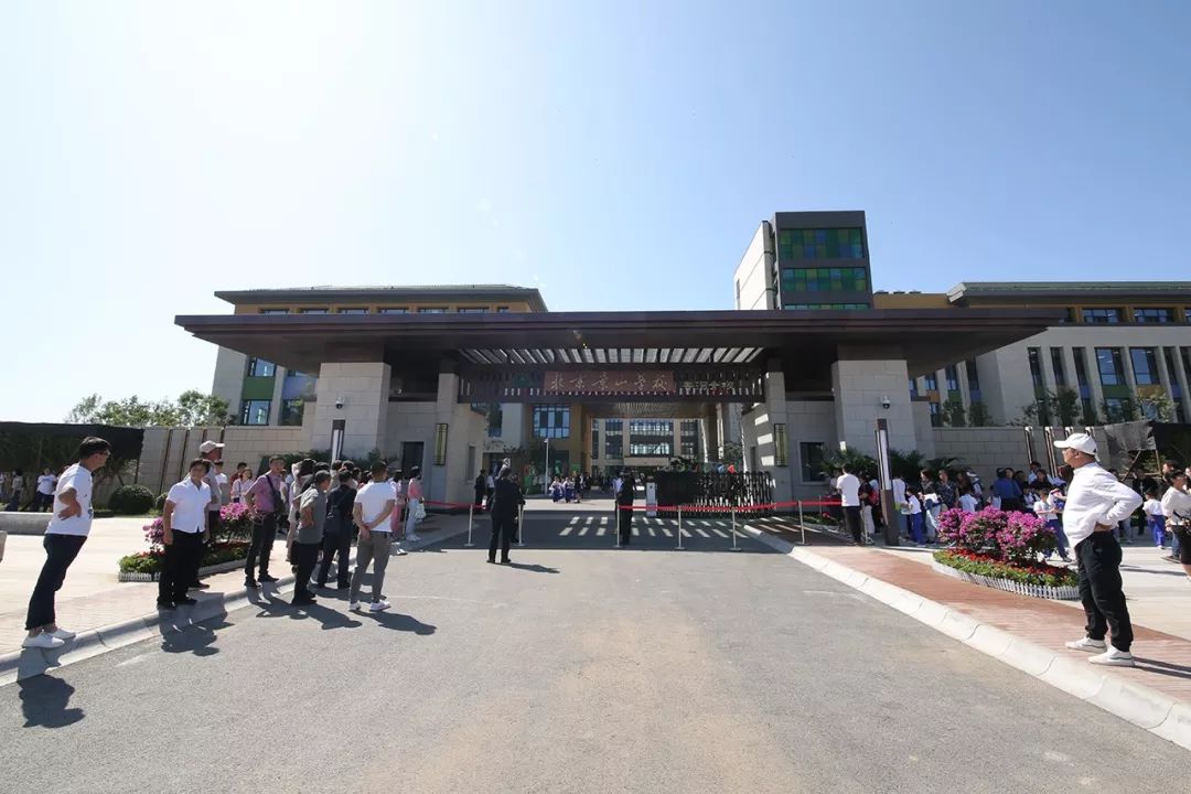 梦想已启航——北京景山学校香河分校2019-2020学年第一学期开学典礼