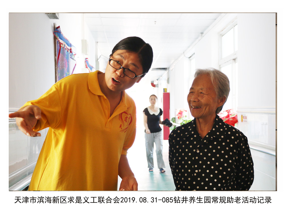 登录查看大图