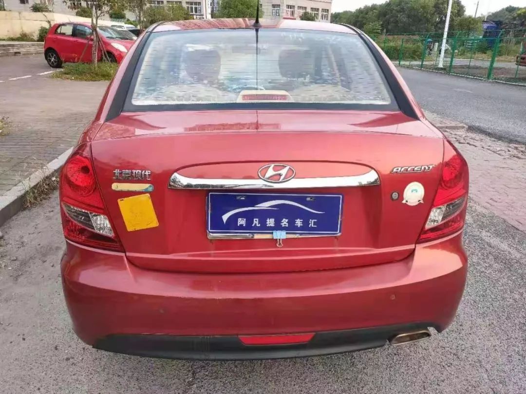 新车上架11年北京现代雅绅特已到店