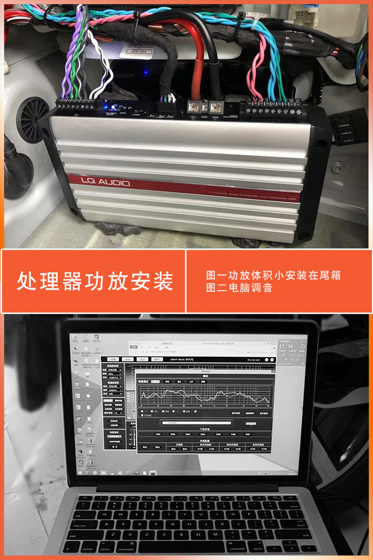 宝马(参数|图片)音响怎么样?