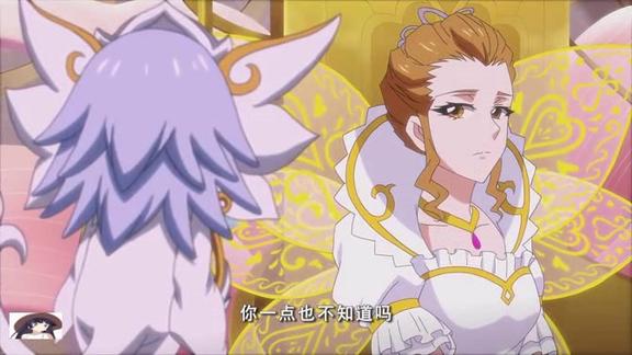 巴啦啦小魔仙梦幻旋律女王陛下派手下将解药送给流浪汉