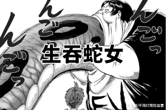 一拳超人无cd流猪神有多可怕秒变贪吃蛇现场来多少吃多少