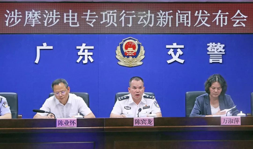 海丰列为重点整治区域!不戴头盔,违规载客等问题.
