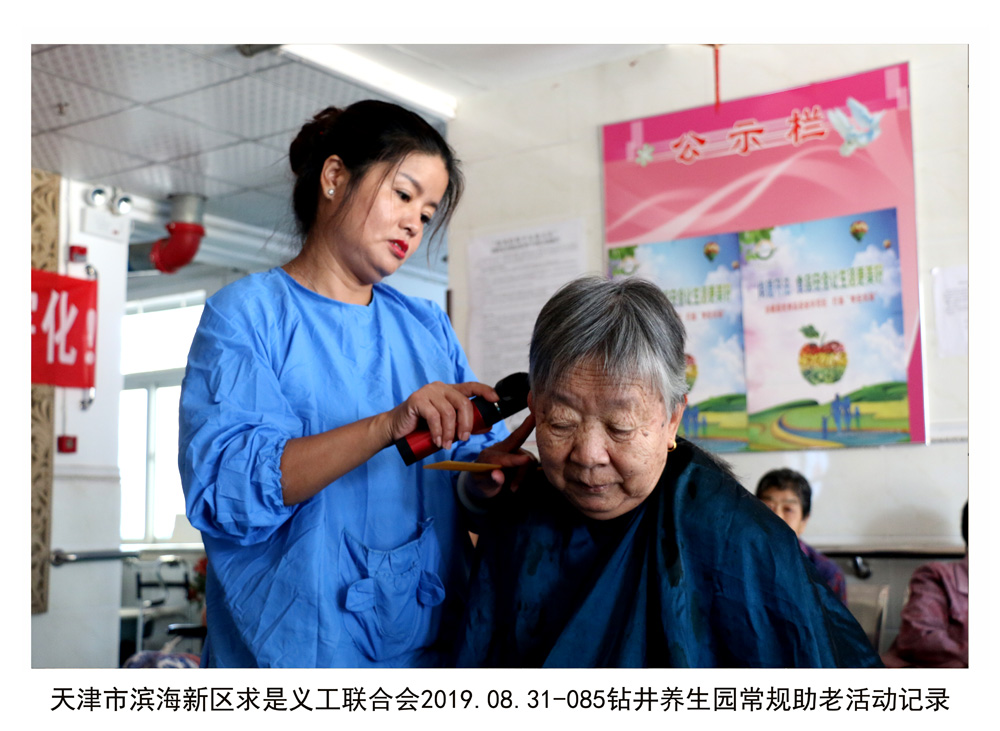 登录查看大图