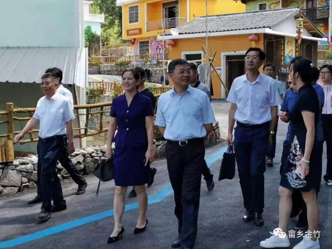 市委常委副市长肖承贵深入金竹畲族乡调研指导旅游产业发展工作