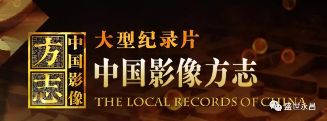 来源:盛世永昌返回搜狐,查看更多