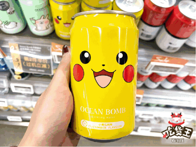 可爱的皮卡丘,限定版的可口可乐.就等你来发现了!
