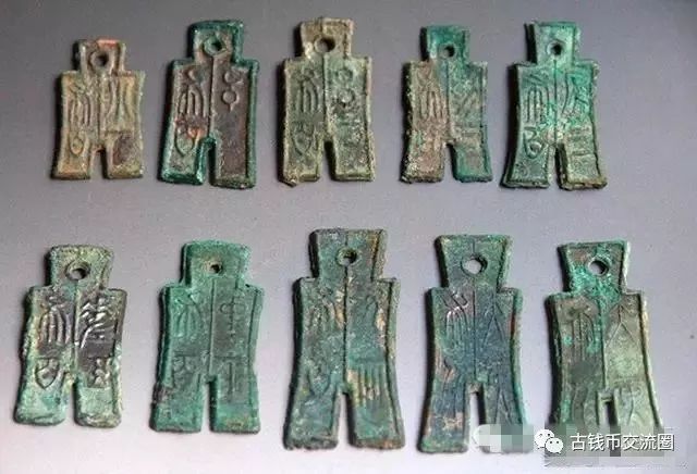 何谓套子钱?关于收藏“六泉十布”这种套子钱的故事-搜狐大视野-搜狐新闻