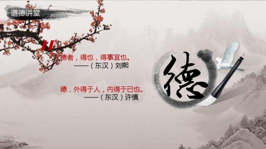 殿堂级道德绑架为啥不先救我孩子