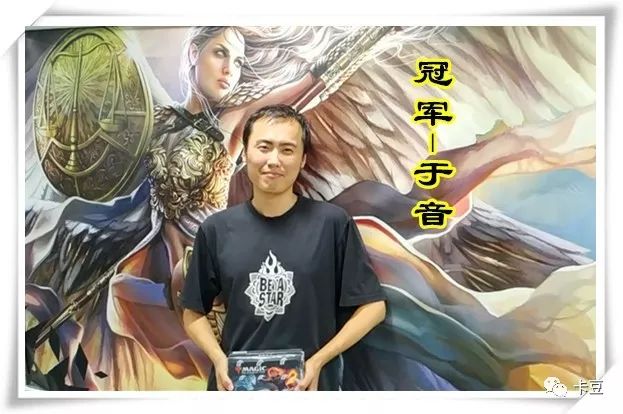 第二名:赵晗第一名:张鸿晨场外轮抓:第八名:冯泰第七名:王人可第六名