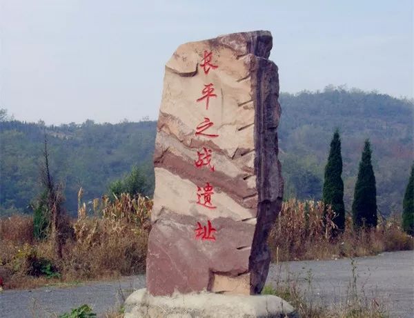 山西省革命文化遗址图片