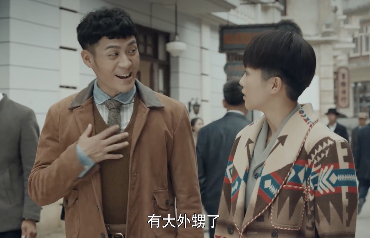 烈火军校黄松领盒饭征兆合影留念将成残影