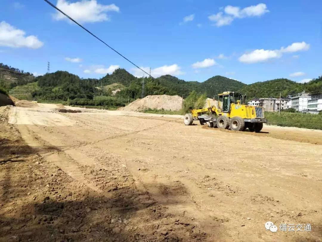 330國道縉雲東渡至永康交界段改建工程一週動態