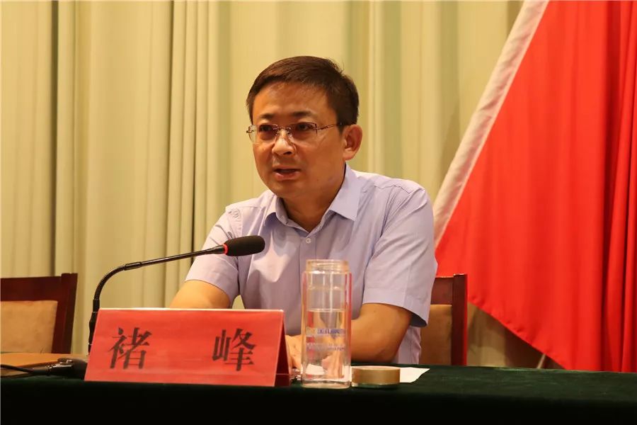 【今日东庄】东庄镇召开上半年工作总结暨秋季结构调整会议