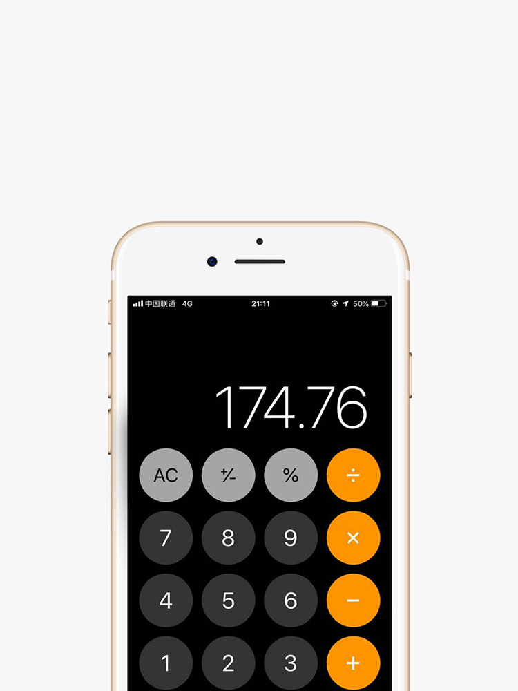 苹果手机计算器图标图片