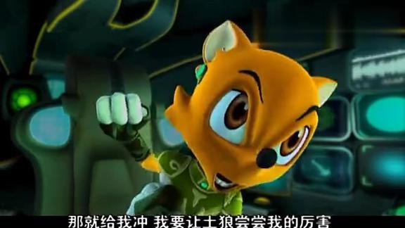蓝猫龙骑团百兽王登场好可怕五大龙骑加起来都不是对手