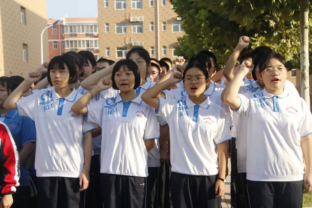 石家庄一中西山学校举行20192020学年度第一学期开学典礼