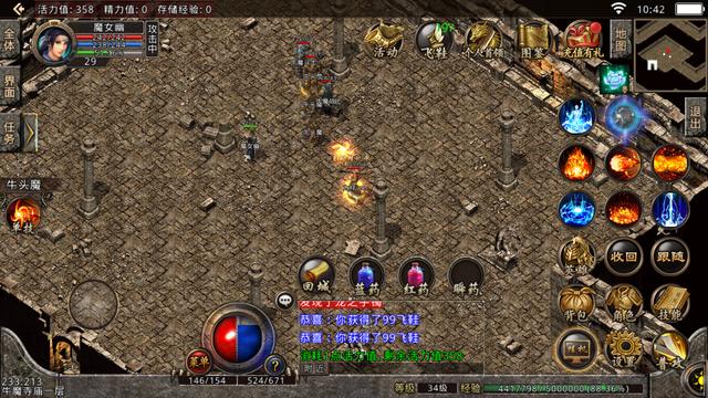 热血复古传奇世界你对牛魔寺庙了解多少牛魔洞详解