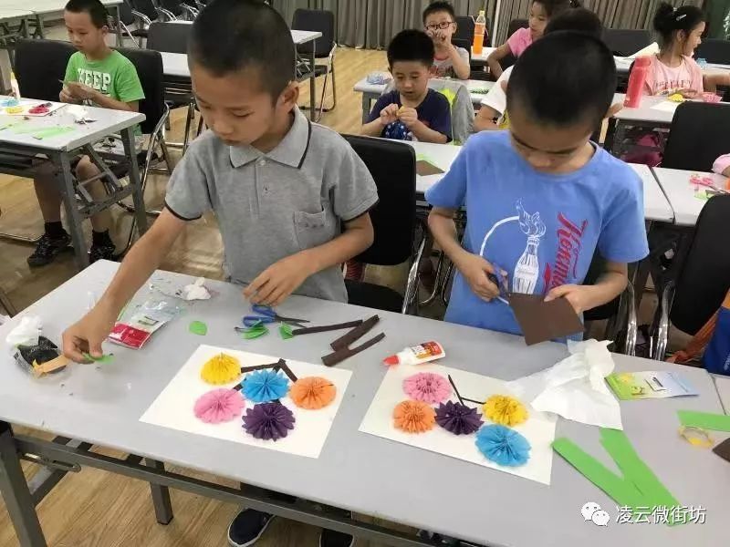 青少年兴趣班