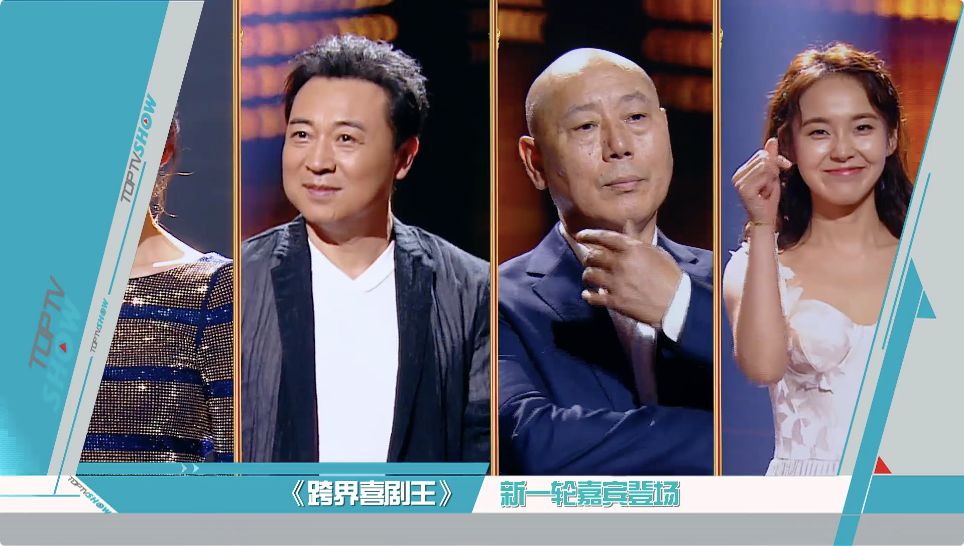 衛視熱播劇《老酒館》中,有一位張晞臨扮演的商人高先生,還有一位劉樺