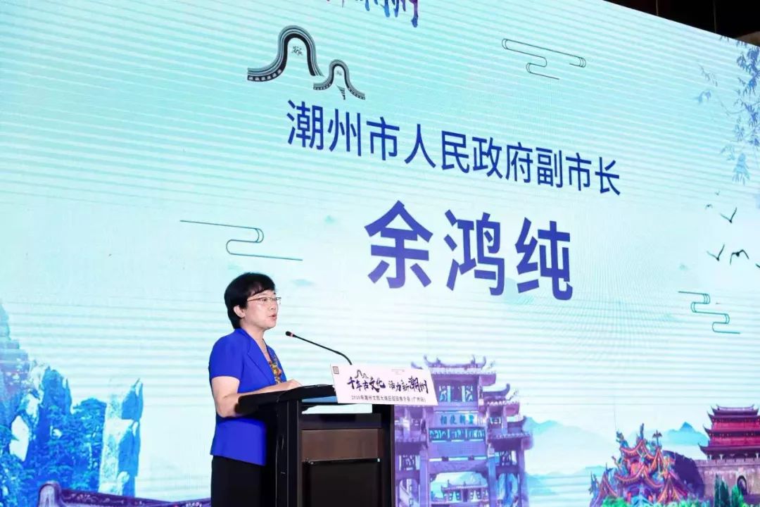 醉美凤凰欢迎您千年古文化活力新潮州