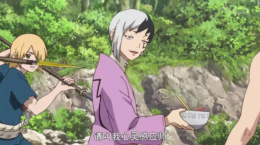 浅雾幻登场,千空点亮3700年黑暗里的第一束光——石纪元