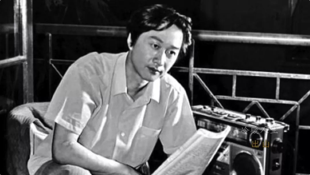 年轻时候的乔榛这是"无产阶级司令部派下来的政治任务":为高层配译