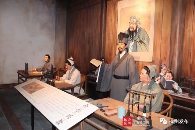 这就是曾巩你熟悉而又陌生的唐宋八大家之一