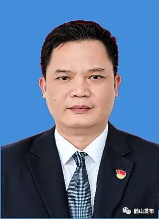 干部任前公示通告