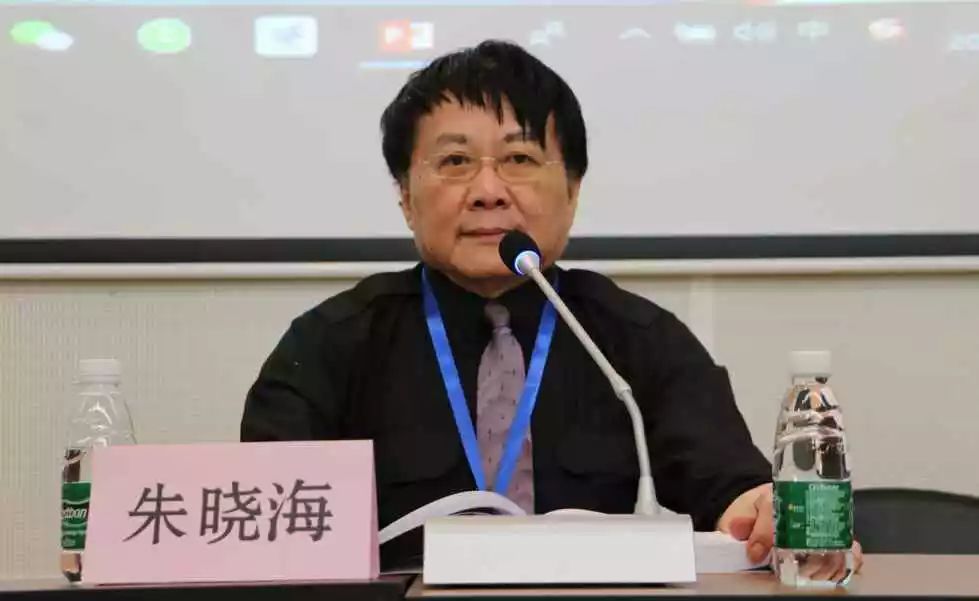 纪要魏晋风流与中国文化第二届世说学国际学术研讨会纪要