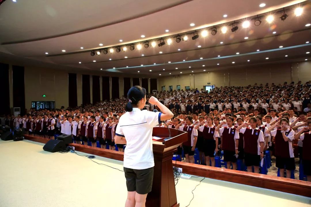 共守初心逐梦未来宁波中学兴宁中学举行开学典礼暨新生入学式