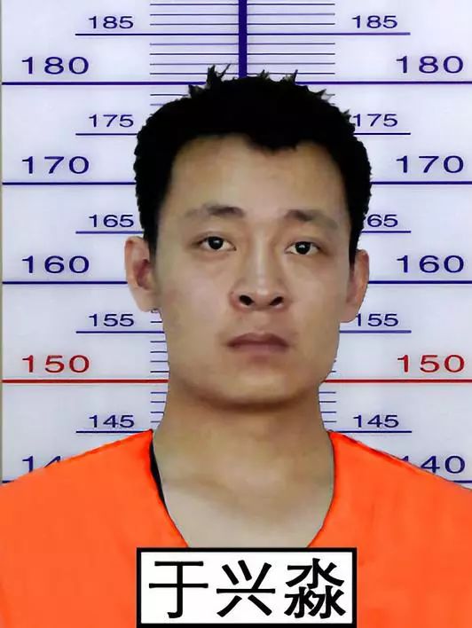 104号呼伦贝尔市公安局海拉尔分局扫黑除恶专项斗争办公室举报信箱