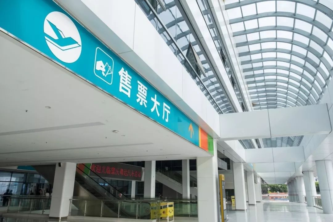 第一班车开出!肇庆粤运新总站调试工作正式启动!