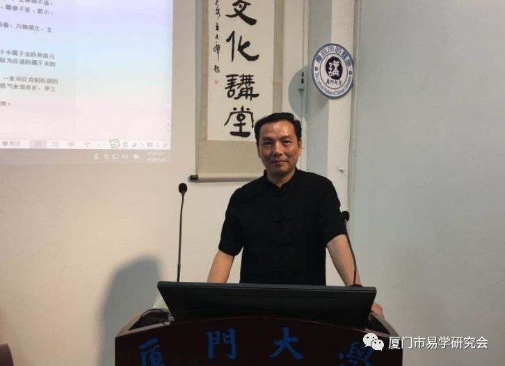 张国雄每日一精选萃